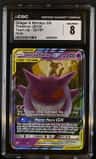 Gengar & Mimikyu Gx