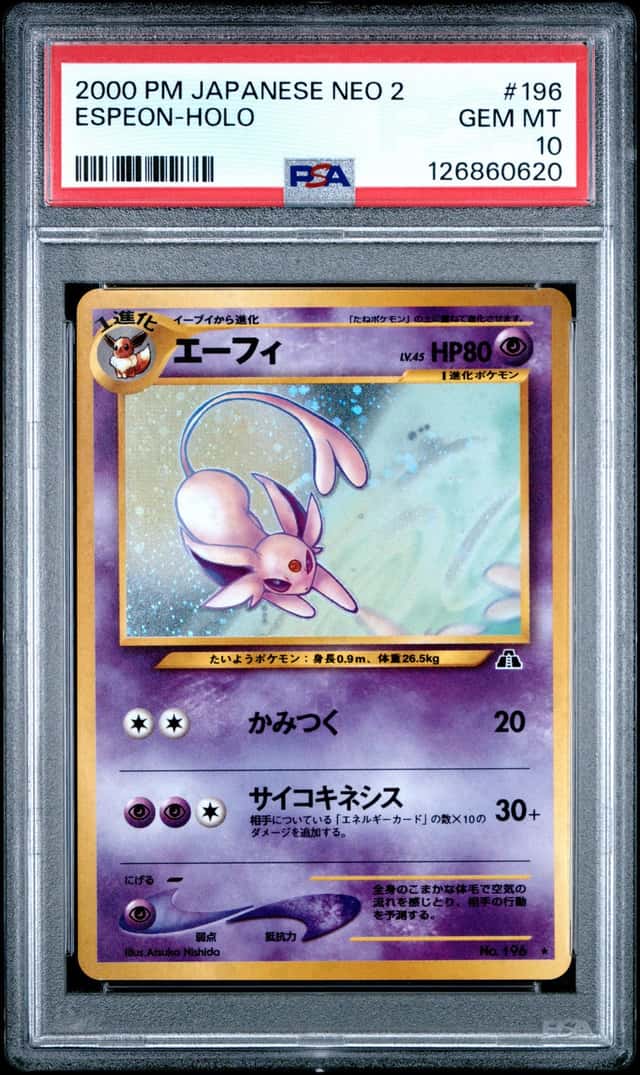 Espeon