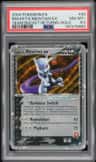 Rocket'S Mewtwo Ex