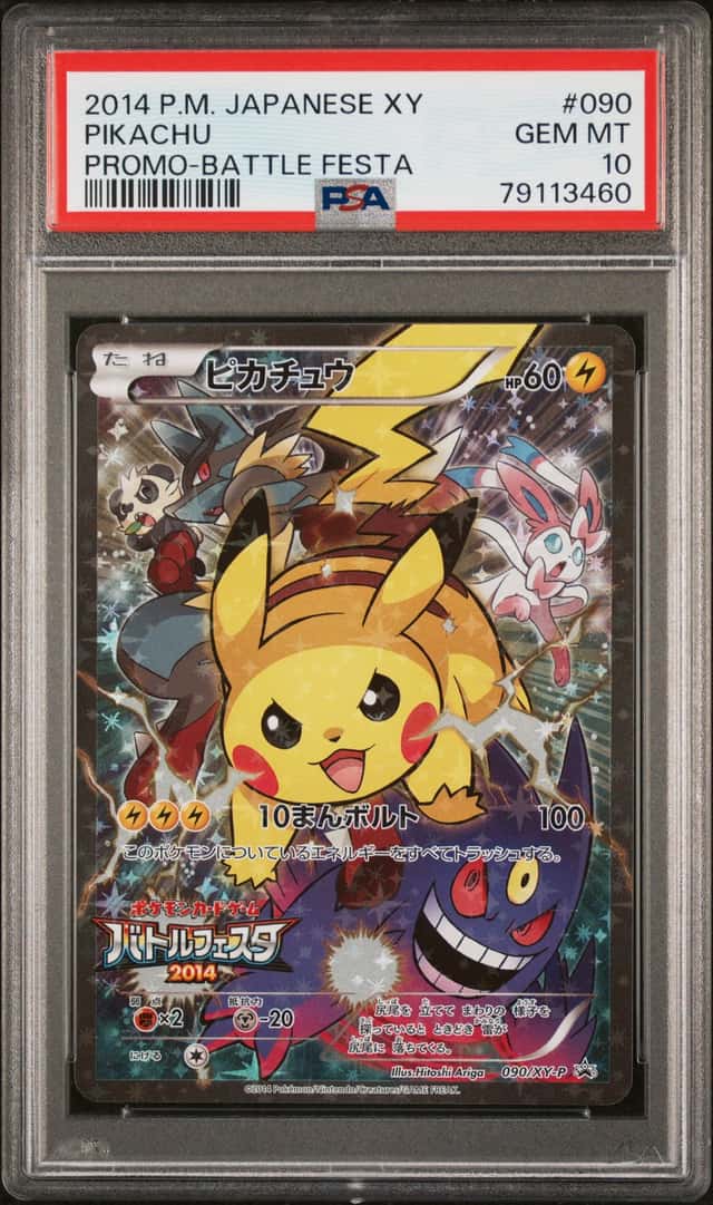 POKEMON PIKACHU 2014 JP XY PROMO #90 PROMO-BATTLE FESTA PSA 10