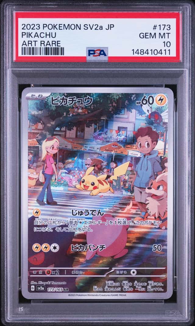 0411 Pikachu 2023 Pokemon Scarlet & Violet 151 Japanese #173/165 Art Rare PSA 10