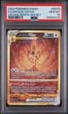 Arceus Vstar