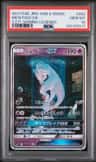 Mewtwo Gx