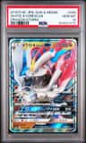 White Kyurem Gx