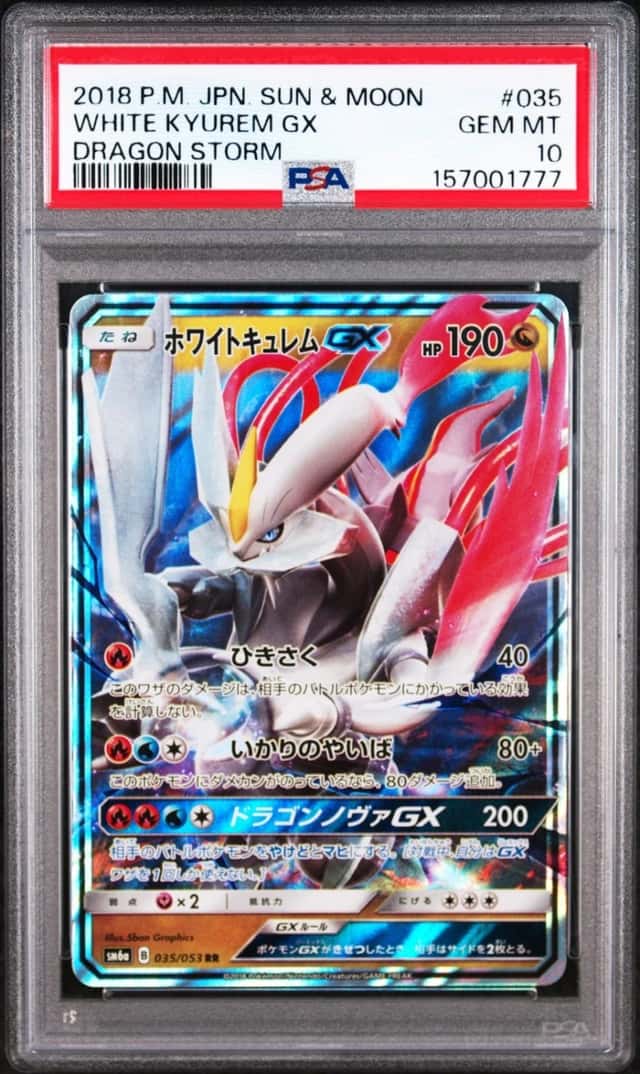 White Kyurem GX