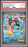 Mega Greninja Ex