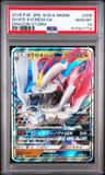 White Kyurem Gx