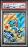 Squirtle