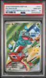 Bulbasaur
