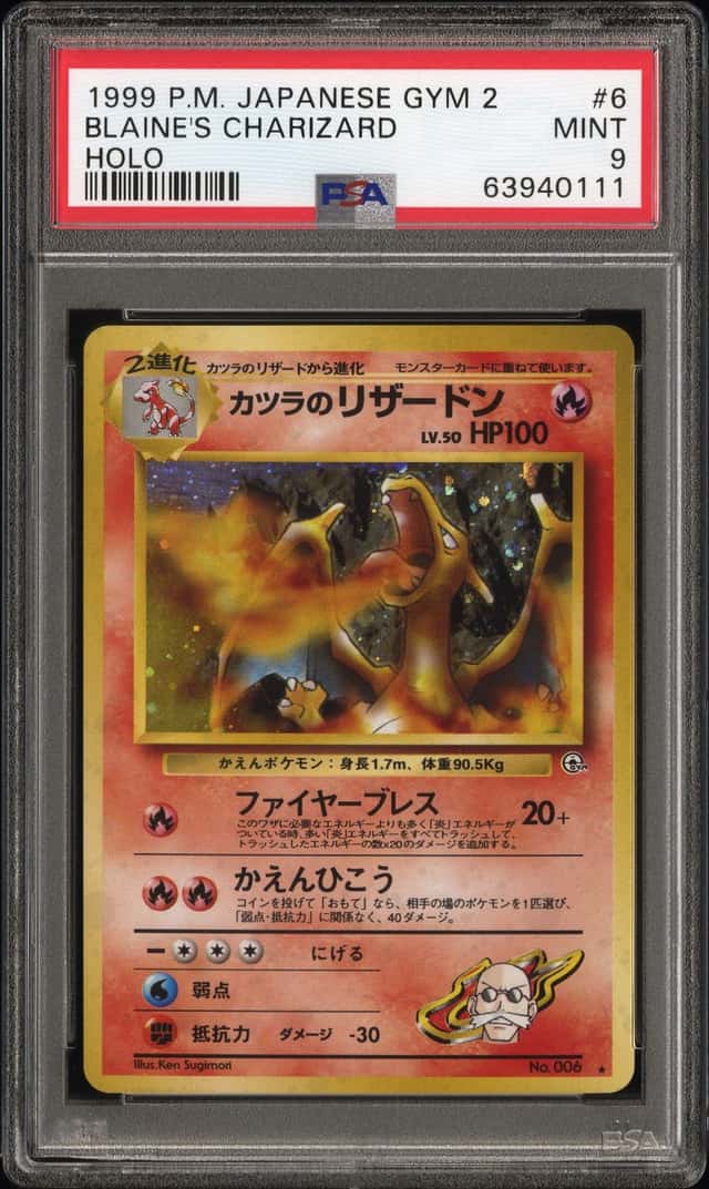 1999 Pocket Monsters Japanese Blaine’s Charizard Holo Rare #006 PSA 9 Mint