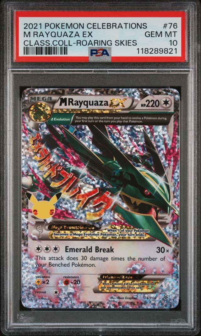 2021 POKEMON CELEBRATIONS CLASSIC COLLECTION #76 M RAYQUAZA EX PSA 10