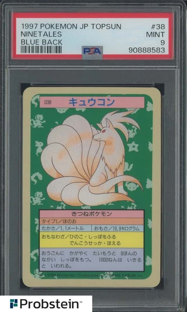 Ninetales