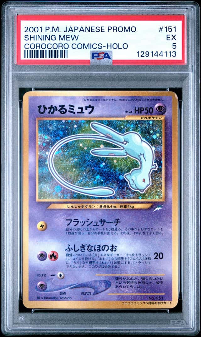 2001 Pokemon Japanese Corocoro Comics Promo Shining Mew Holo #151 PSA 5