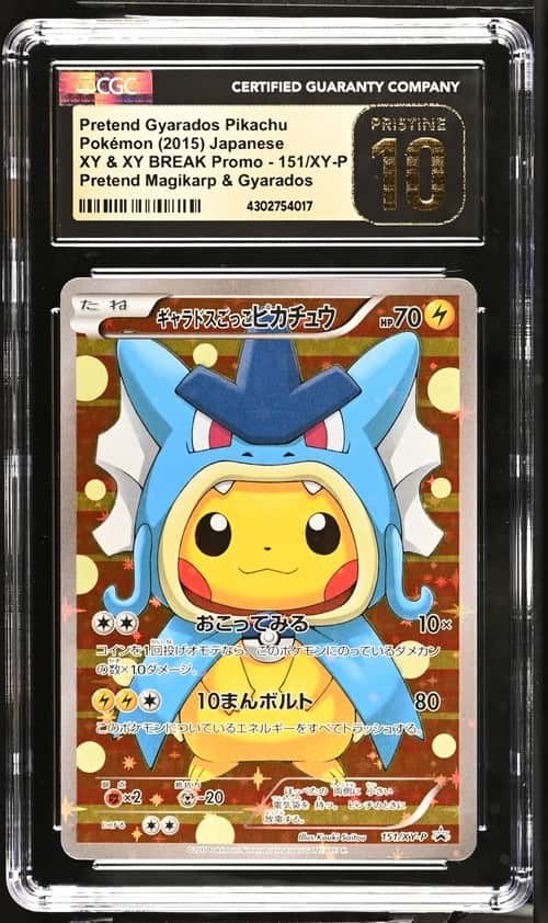 2015 Pokemon XY Promos JP - XY-P Pretend Gyarados Pikachu #151/XY-P CGC 10