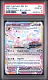 Sylveon Ex