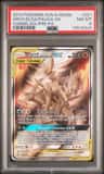 Arceus & Dialga & Palkia Gx