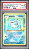 Blastoise