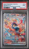 Greninja Ex