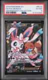 Sylveon Ex