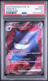 Gengar Ex