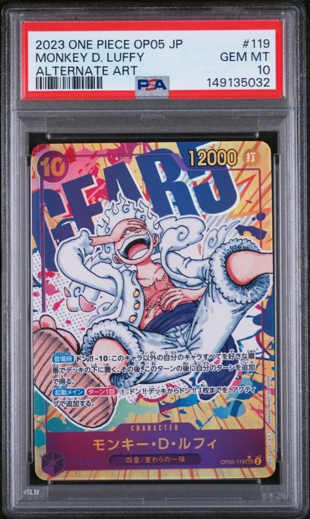 One Piece Monkey D. Luffy Op05-119 Alternate Art Japanese PSA 10 Gem Mint