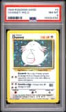 Chansey