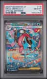 Mega Greninja Ex
