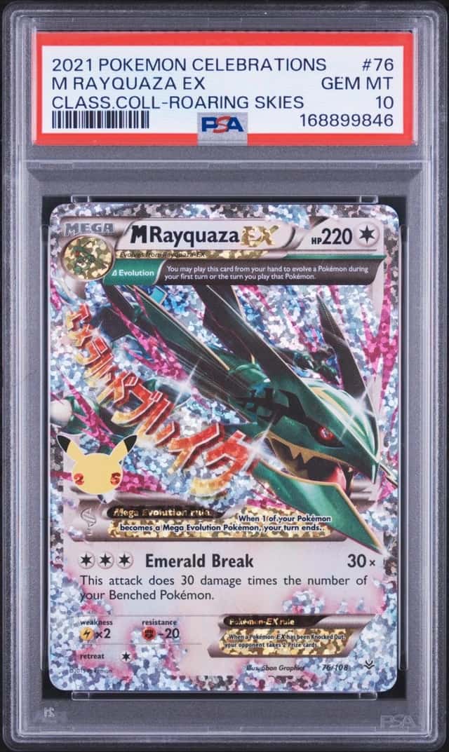 2021 POKEMON CELEBRATIONS CLASSIC COLLECTION #76 M RAYQUAZA EX PSA 10