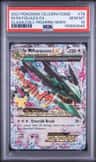 M Rayquaza Ex