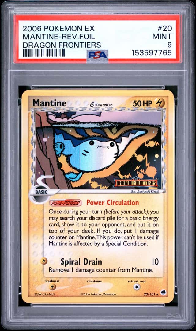 Mantine Δ