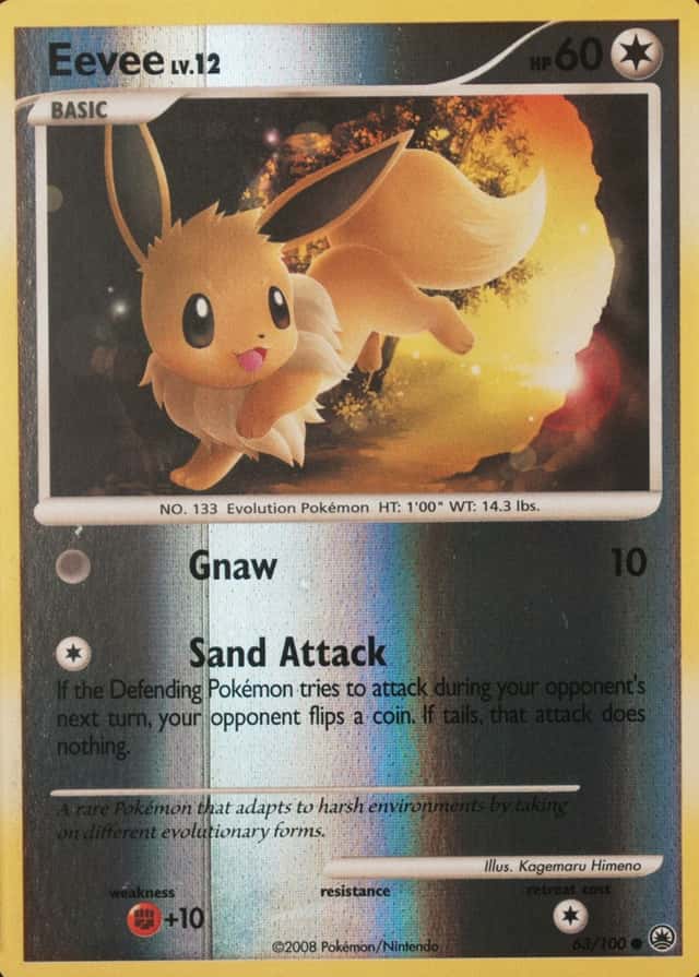Reverse Holo