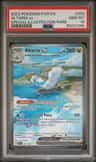 Altaria Ex