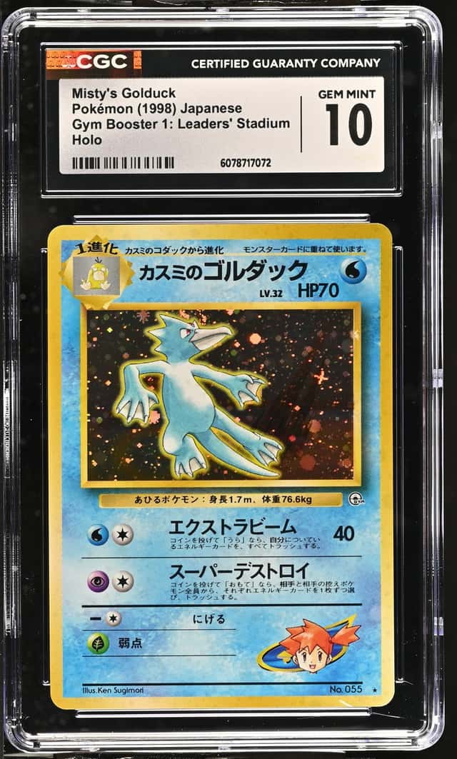 Misty's Golduck