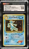 Misty'S Golduck