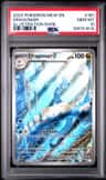 Dragonair