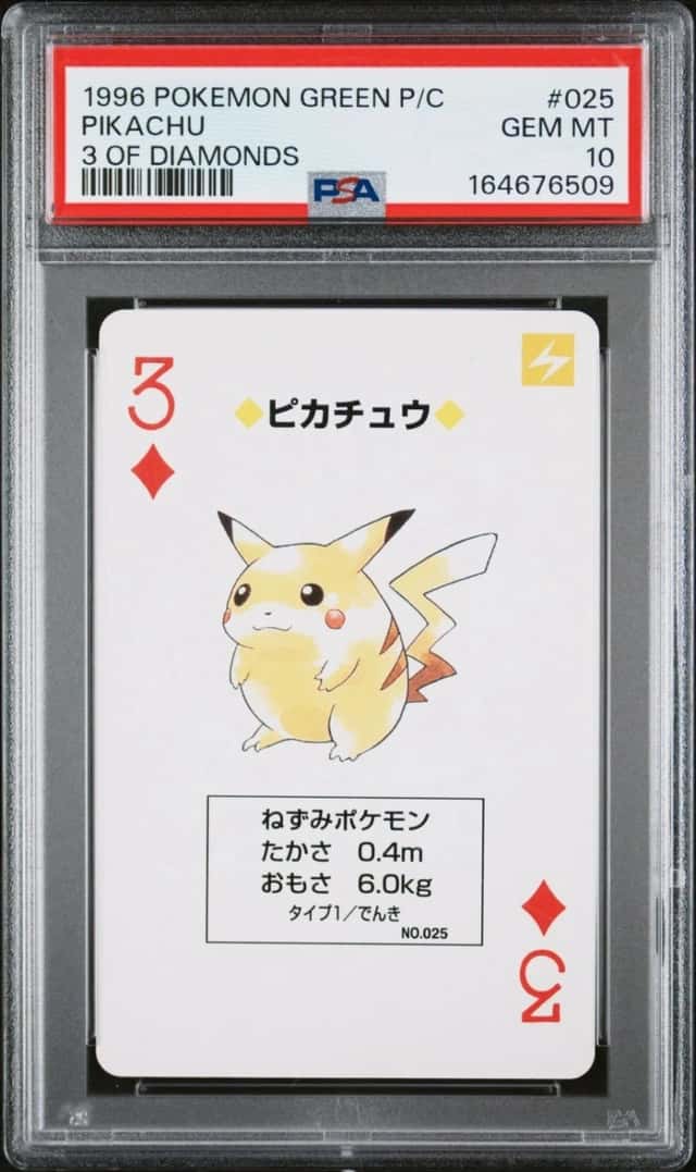 PSA 10 2026 CERT PIKACHU 3 OF DIAMONDS 1996 POKEMON GREEN PLAYING CARDS #025