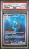 Blastoise Ex