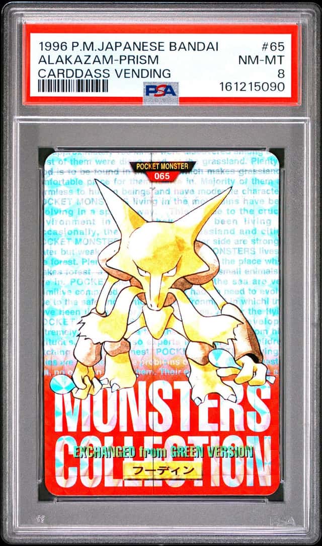 Alakazam