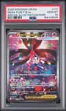 Mega Floette Ex