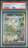 Leafeon Ex