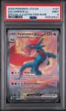 Salamence Ex