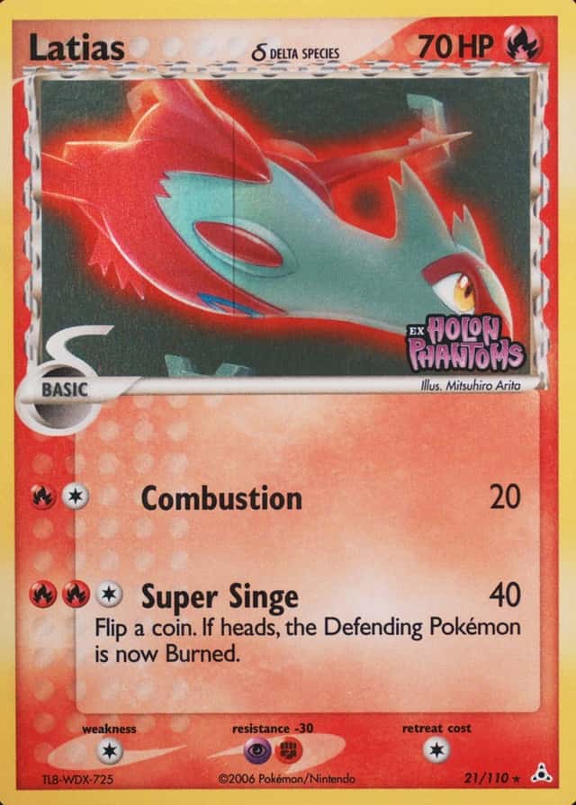 Reverse Holo