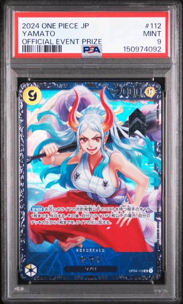 2024 ONE PIECE JAPANESE PROMOS OFFICIAL EVENT PRIZE #112 YAMATO PSA 9
