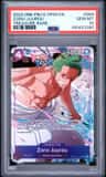 Zoro-Juurou
