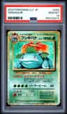 Venusaur