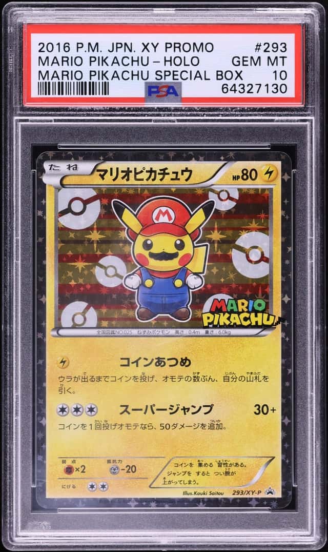 Mario Pikachu