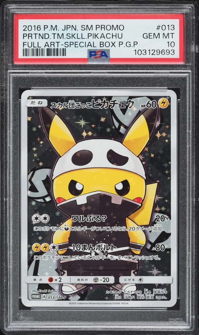 Pretend Team Skull Pikachu