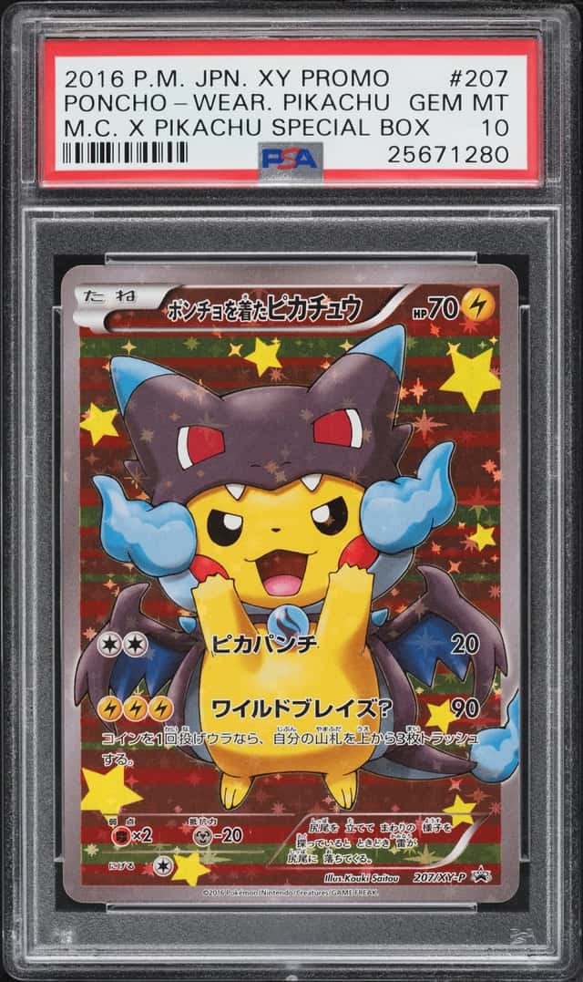 Poncho-wearing Pikachu