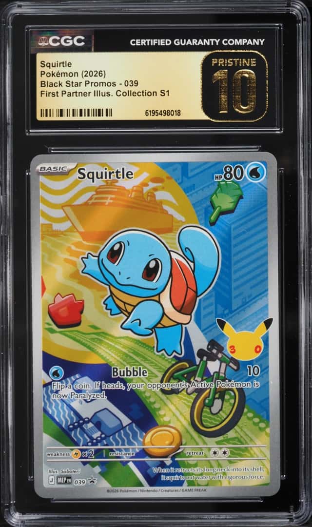 Squirtle