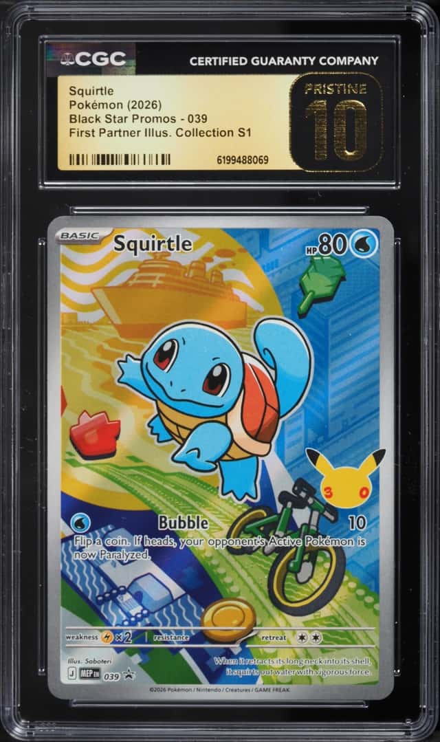 Squirtle